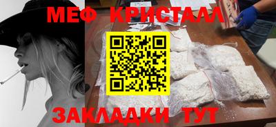 МДПВ Ирбит