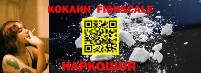 МДПВ Ирбит