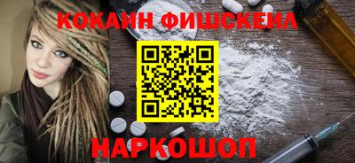 МДПВ Ирбит