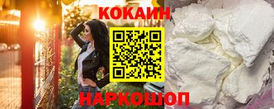 spice Изобильный