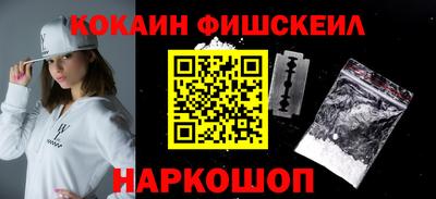 spice Изобильный
