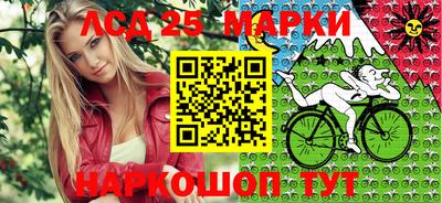МДПВ Ирбит