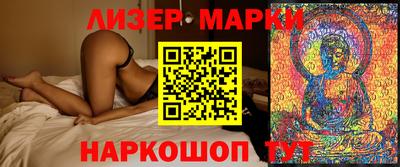 spice Изобильный
