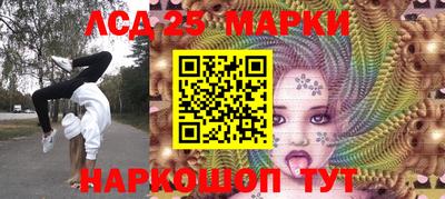 МДПВ Ирбит