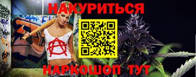 spice Изобильный