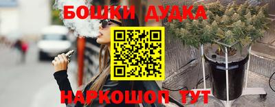 МДПВ Ирбит