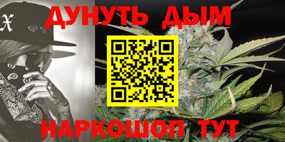 МДПВ Ирбит