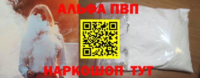 spice Изобильный
