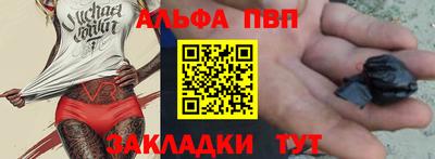 МДПВ Ирбит