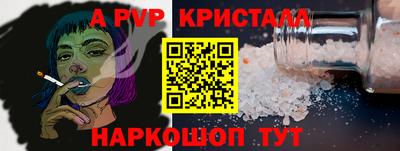 spice Изобильный