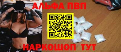 МДПВ Ирбит