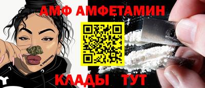spice Изобильный