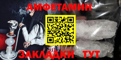 МДПВ Ирбит
