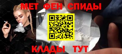 МДПВ Ирбит