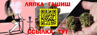 МДПВ Ирбит
